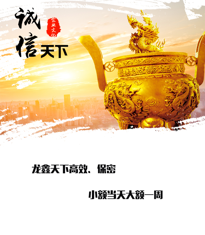 遂川要债公司